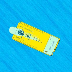 x77论坛免费登录入口
