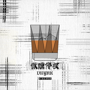 x77论坛免费登录入口
