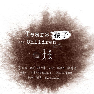 x77论坛免费登录入口
