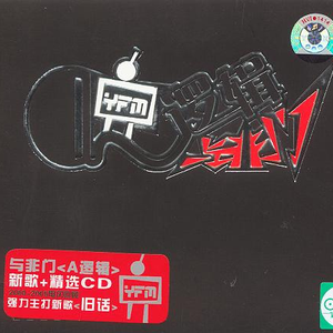 x77论坛免费登录入口
