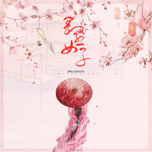 x77论坛免费登录入口
