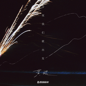 x77论坛免费登录入口
