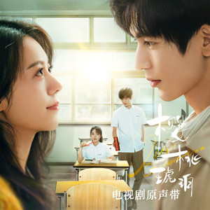 x77论坛免费登录入口
